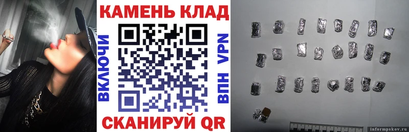 Гашиш Карабулак