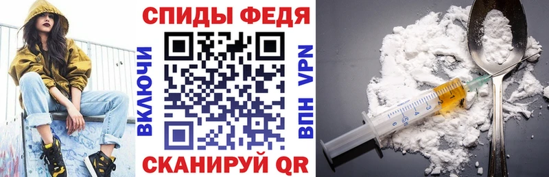купить наркотики цена  МЕГА ССЫЛКА  Амфетамин 98%  Карабулак 