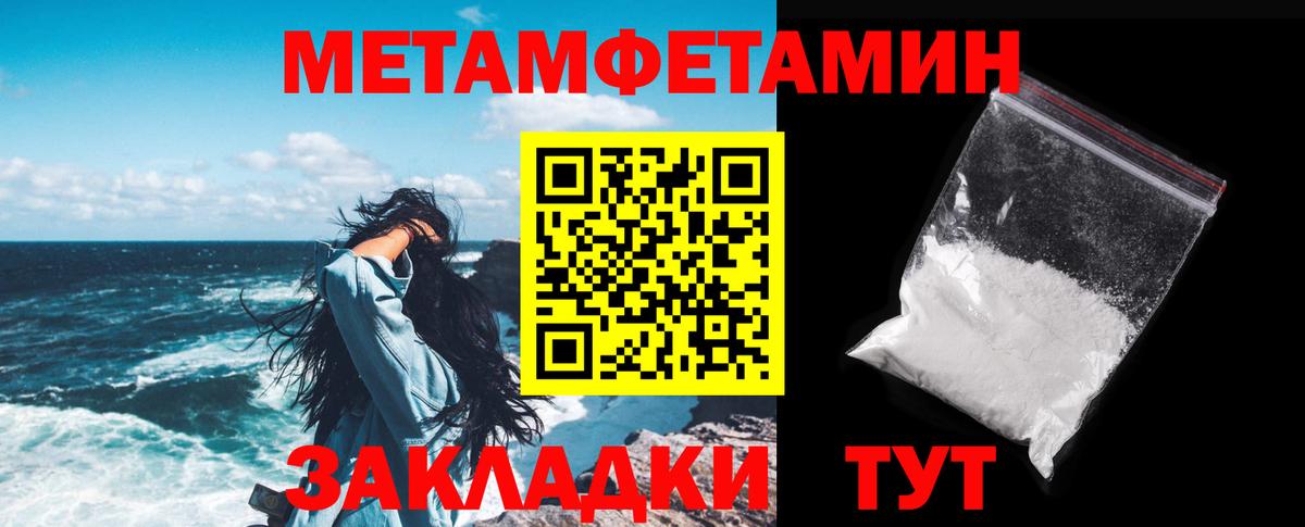 АМФ VHQ  Вход с VPN  АМФ  Карабулак 