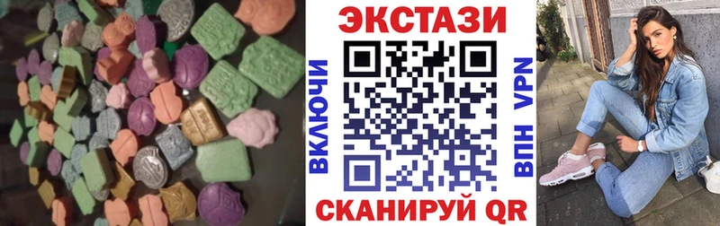 где купить   кракен зеркало  сайты даркнета как зайти  Карабулак  Экстази louis Vuitton 