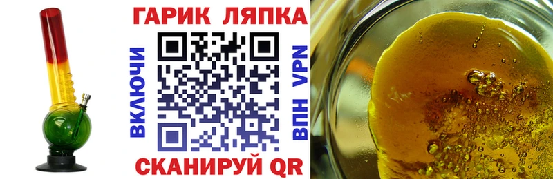 Гашиш убойный  Карабулак 