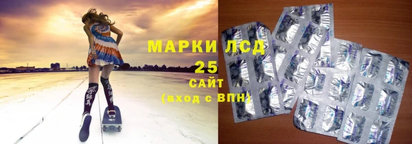 первитин Алексин