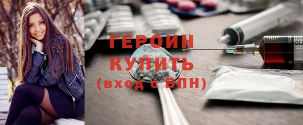 эйфоретик Алексеевка