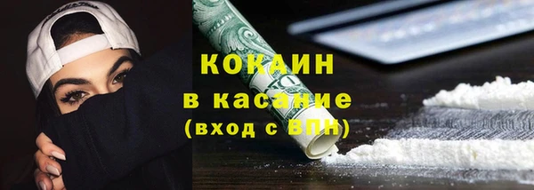 кокс Россошь