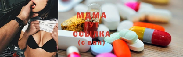 эйфоретик Алексеевка