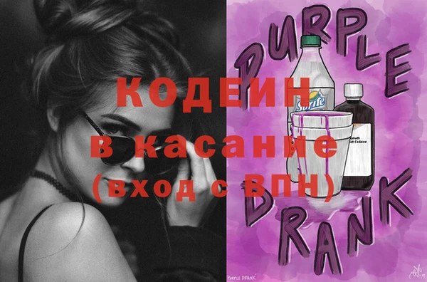 ГАЛЛЮЦИНОГЕННЫЕ ГРИБЫ Ростов