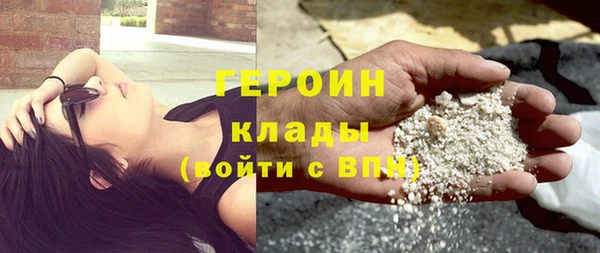 эйфоретик Алексеевка