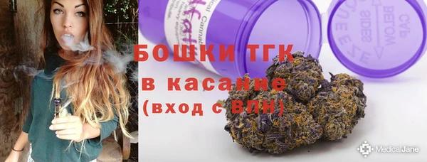 эйфоретик Алексеевка