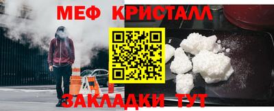 кокс Владивосток