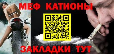 кокс Владивосток