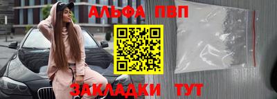 мефедрон мука Владимир