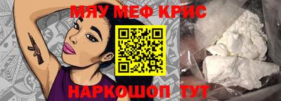 марки lsd Владикавказ