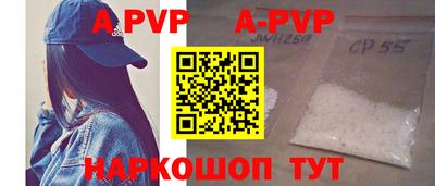 кокс Владивосток