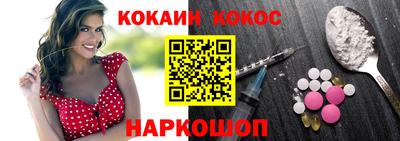 мефедрон мука Владимир