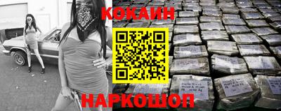 марки lsd Владикавказ