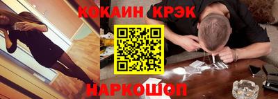 мефедрон мука Владимир