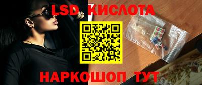 мефедрон мука Владимир