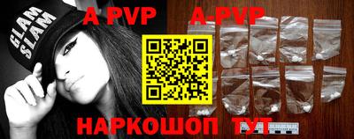 марки lsd Владикавказ