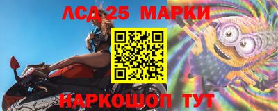 мефедрон мука Владимир