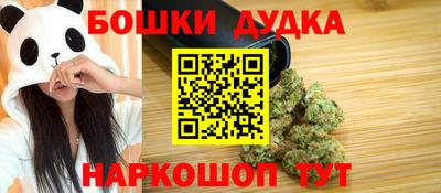мефедрон мука Владимир