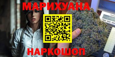 мефедрон мука Владимир
