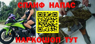 марки lsd Владикавказ