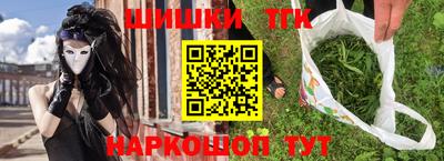 марки lsd Владикавказ