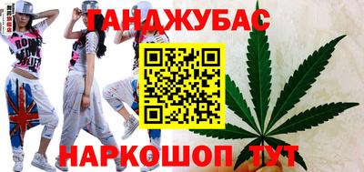 кокс Владивосток