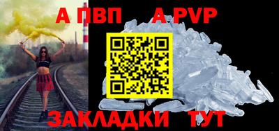 мефедрон мука Владимир