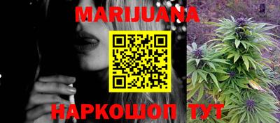 мефедрон мука Владимир