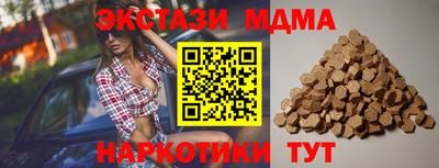 кокс Владивосток