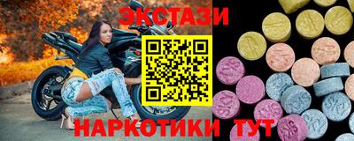 мефедрон мука Владимир