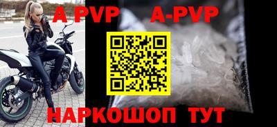 кокс Владивосток