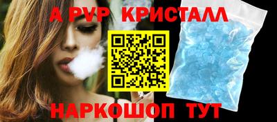 кокс Владивосток
