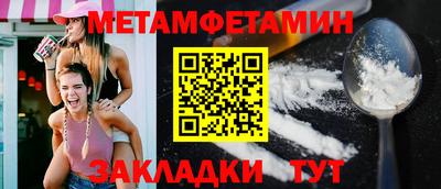 марки lsd Владикавказ