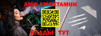 мефедрон мука Владимир