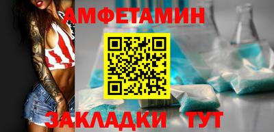 кокс Владивосток