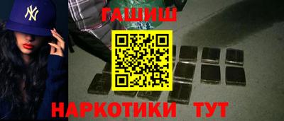 кокс Владивосток