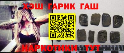 кокс Владивосток