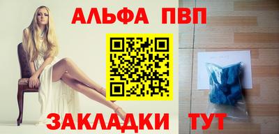 мефедрон мука Владимир
