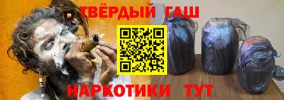 мефедрон мука Владимир