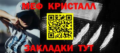 кокс Владивосток