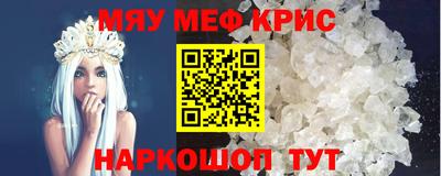 марки lsd Владикавказ