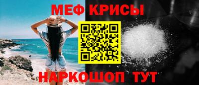 марки lsd Владикавказ