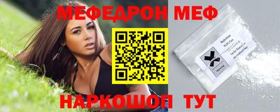 кокс Владивосток