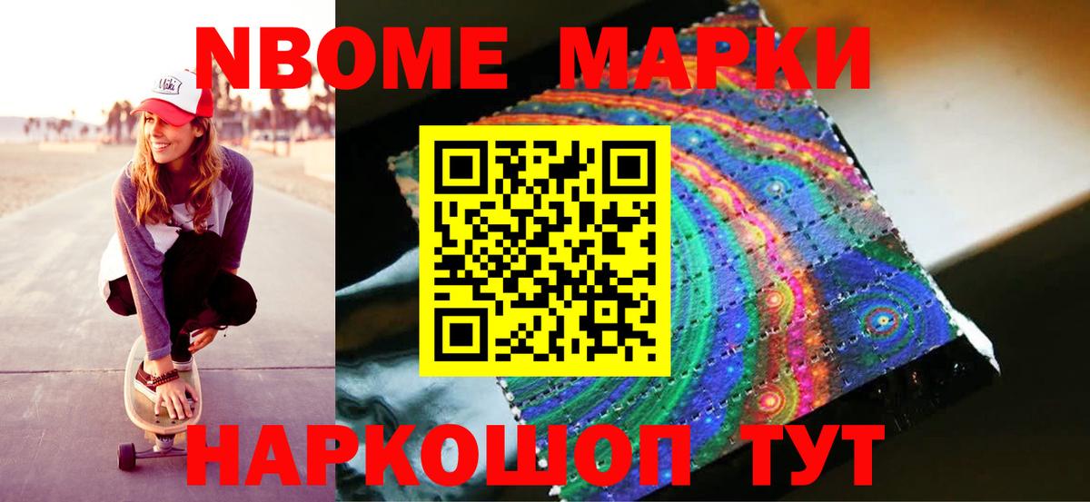 ссылка на мегу онион  LSD-25 экстази ecstasy  Карабулак  Вход с VPN  ЛСД экстази ecstasy 