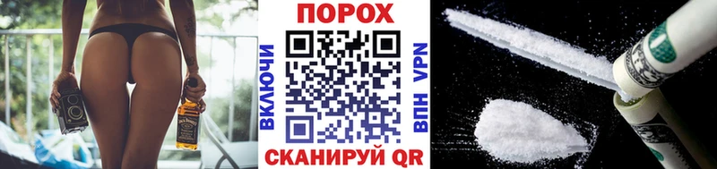 Первитин витя  Карабулак 