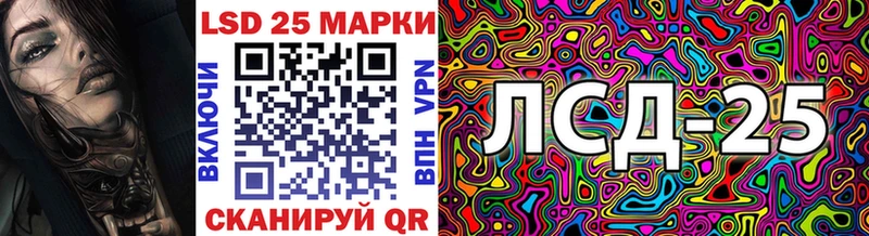 гидра зеркало  Карабулак  Марки NBOMe 1,8мг 