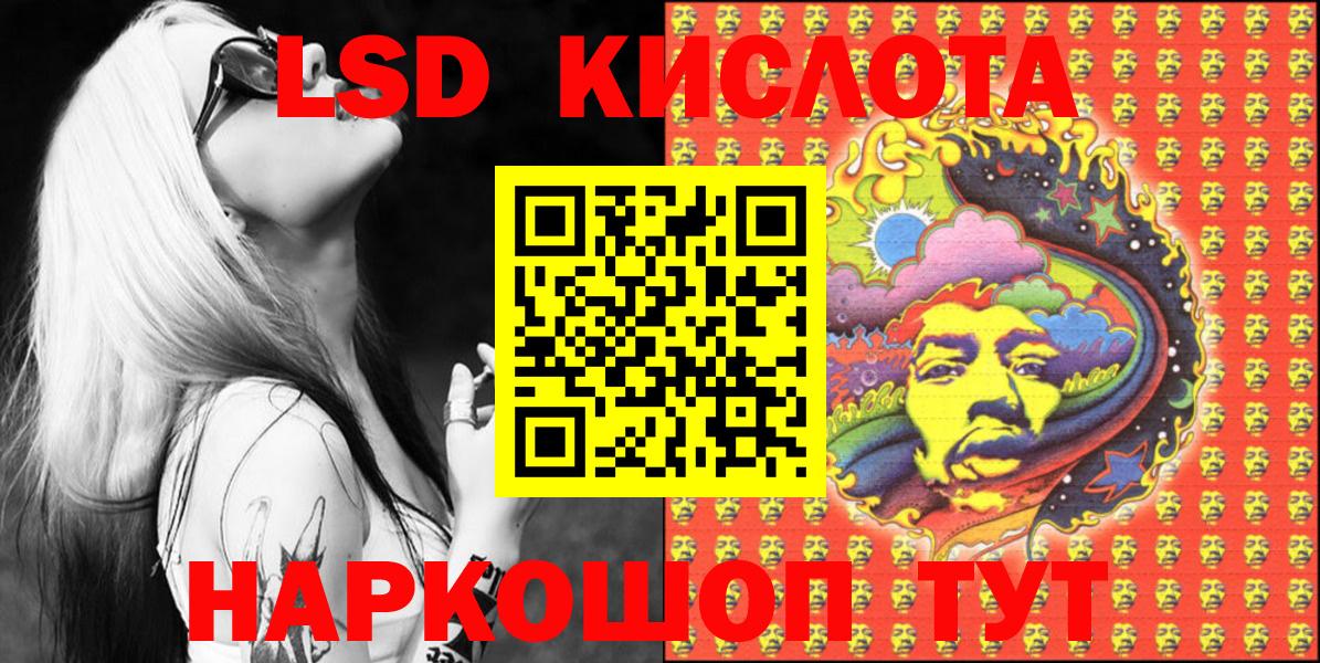 Карабулак  Марки N-bome 1500мкг  Марки N-bome 1500мкг  Вход с VPN 