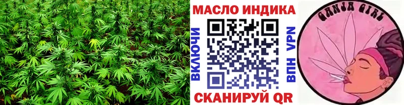 ТГК вейп с тгк  где найти наркотики  Карабулак 